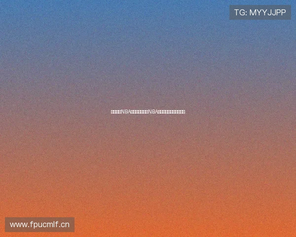 新浪体育NBA直播吧免费观看NBA精彩赛事直播全程无广告 新浪体育NBA直播吧免费观看NBA精彩赛事直播全程无广告