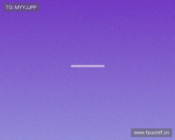 极直播无插件观看全赛事体育直播平台高清流畅体验